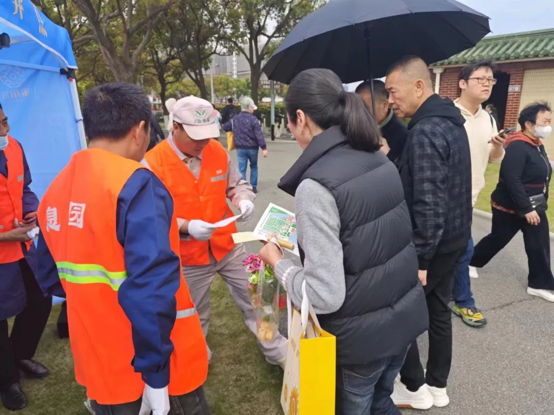 永乐高·(中国区)官方网站