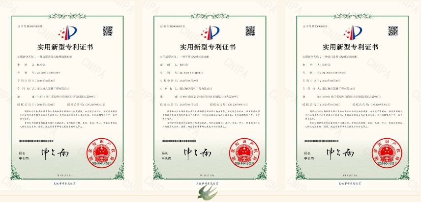 永乐高·(中国区)官方网站