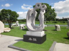 永恒之恋：永乐高碑雕中的爱之赞歌