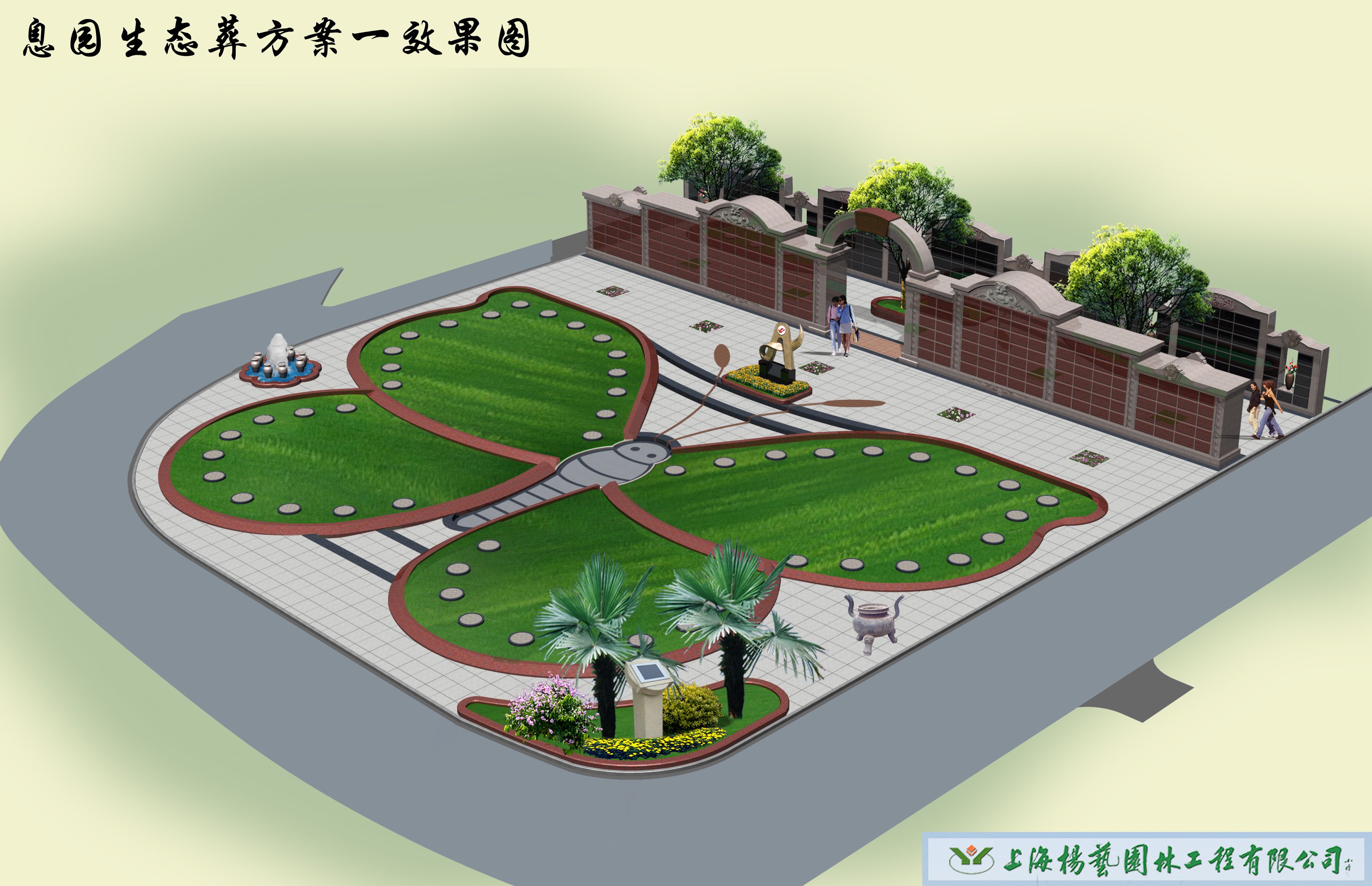 永乐高·(中国区)官方网站