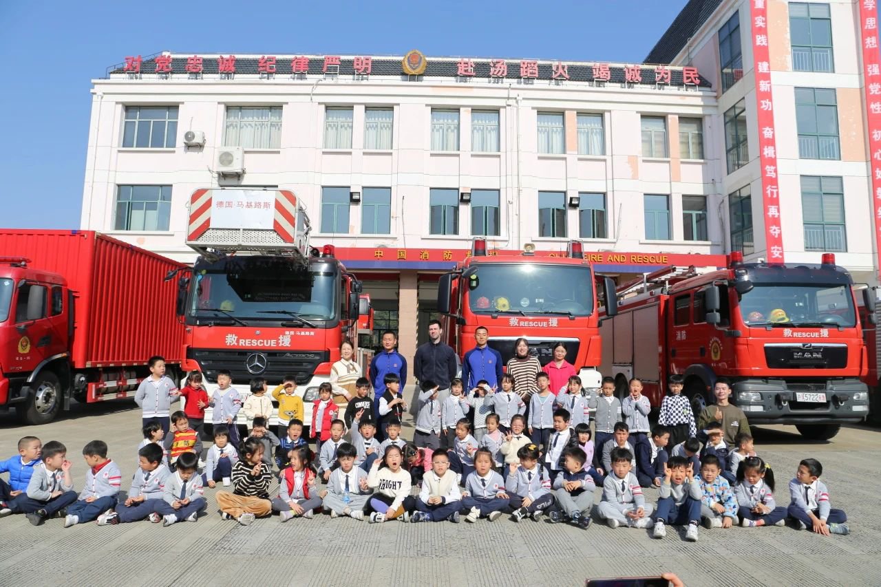 永乐高·(中国区)官方网站