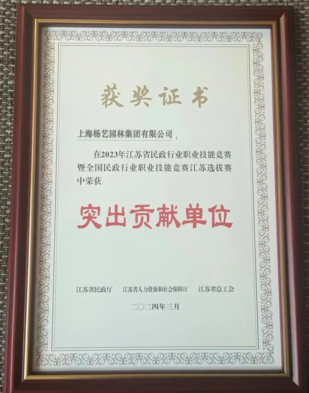 永乐高·(中国区)官方网站