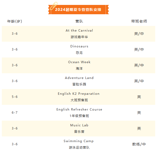 永乐高·(中国区)官方网站