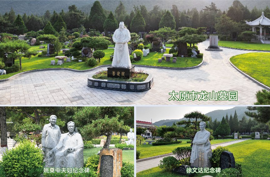 永乐高·(中国区)官方网站