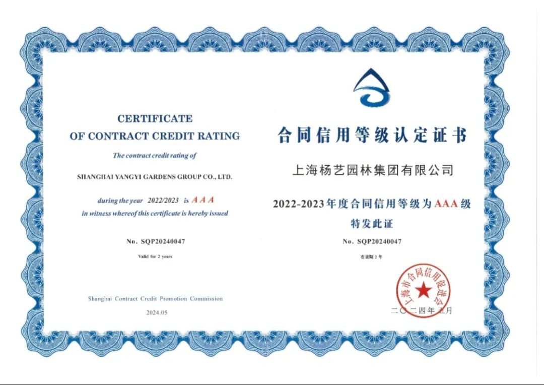 永乐高·(中国区)官方网站