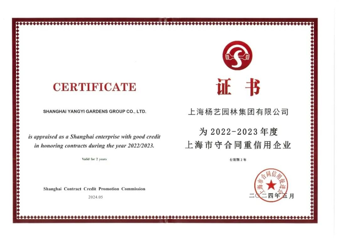 永乐高·(中国区)官方网站