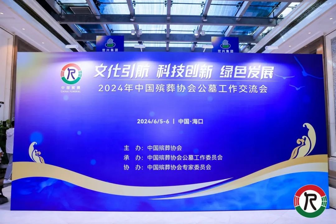 永乐高·(中国区)官方网站