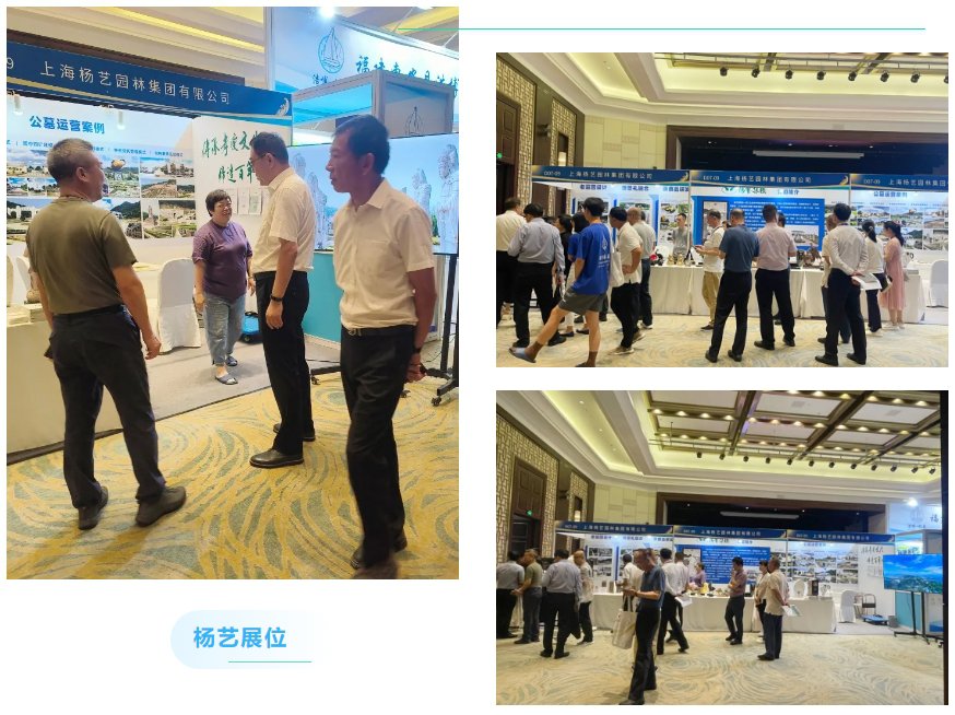 永乐高·(中国区)官方网站