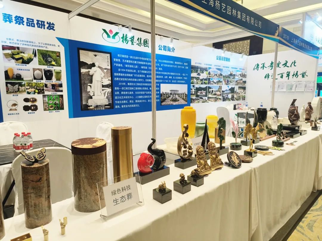 永乐高·(中国区)官方网站