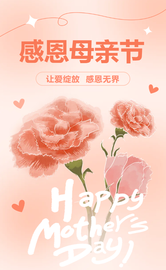 永乐高·(中国区)官方网站