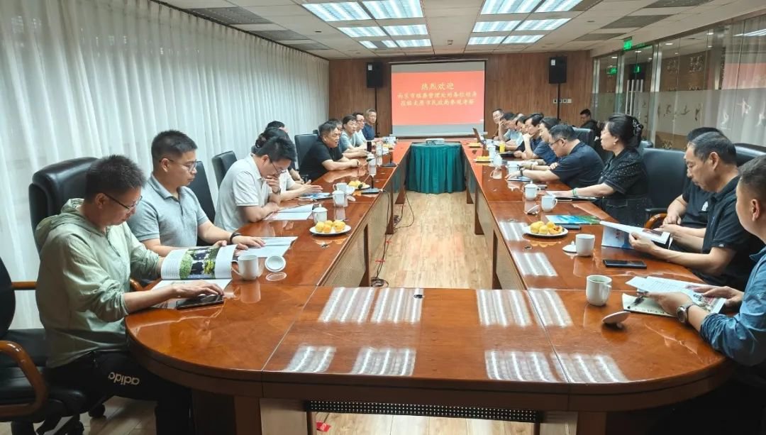 永乐高·(中国区)官方网站