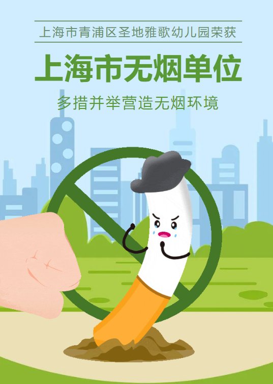 永乐高·(中国区)官方网站