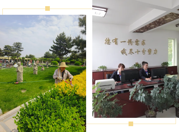 永乐高·(中国区)官方网站