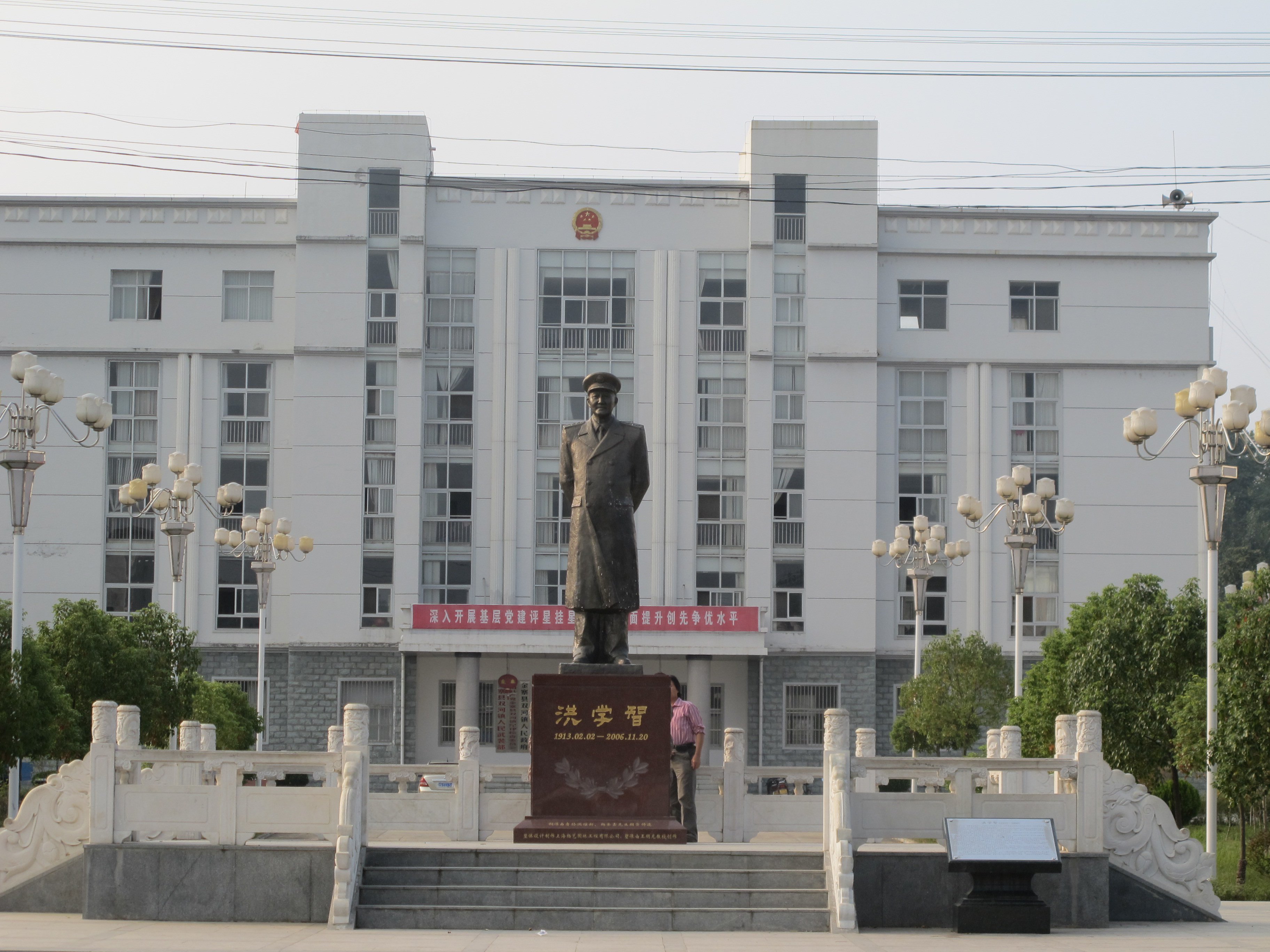 永乐高·(中国区)官方网站