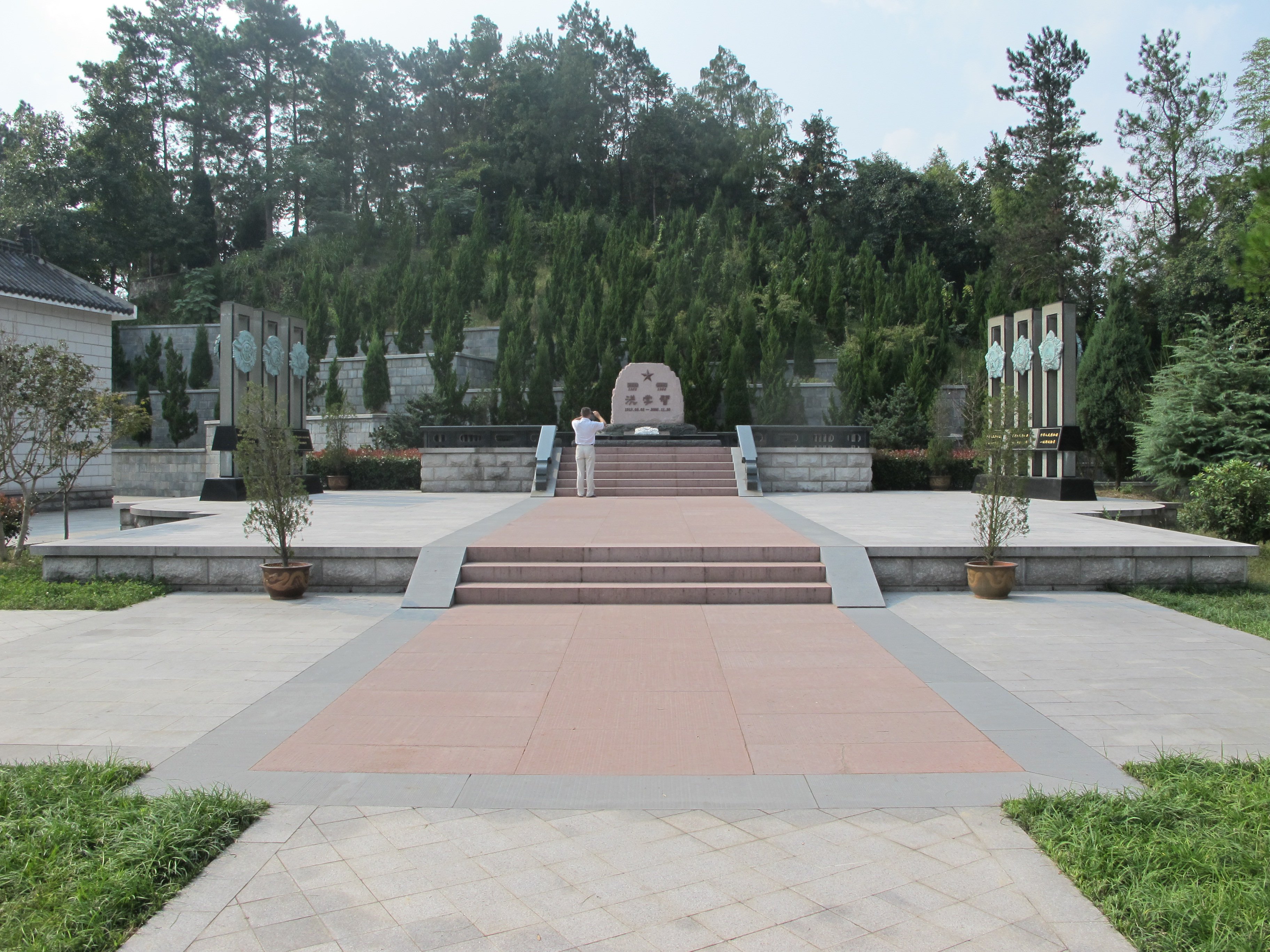 永乐高·(中国区)官方网站