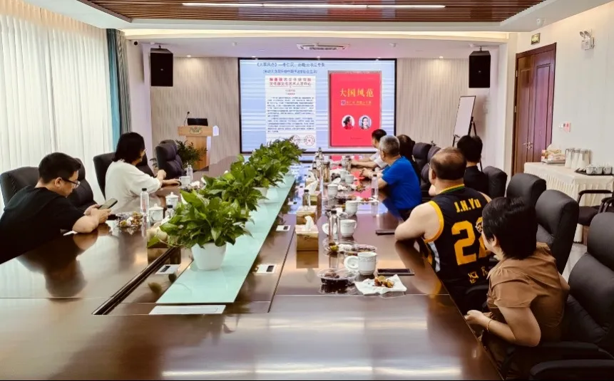 永乐高·(中国区)官方网站