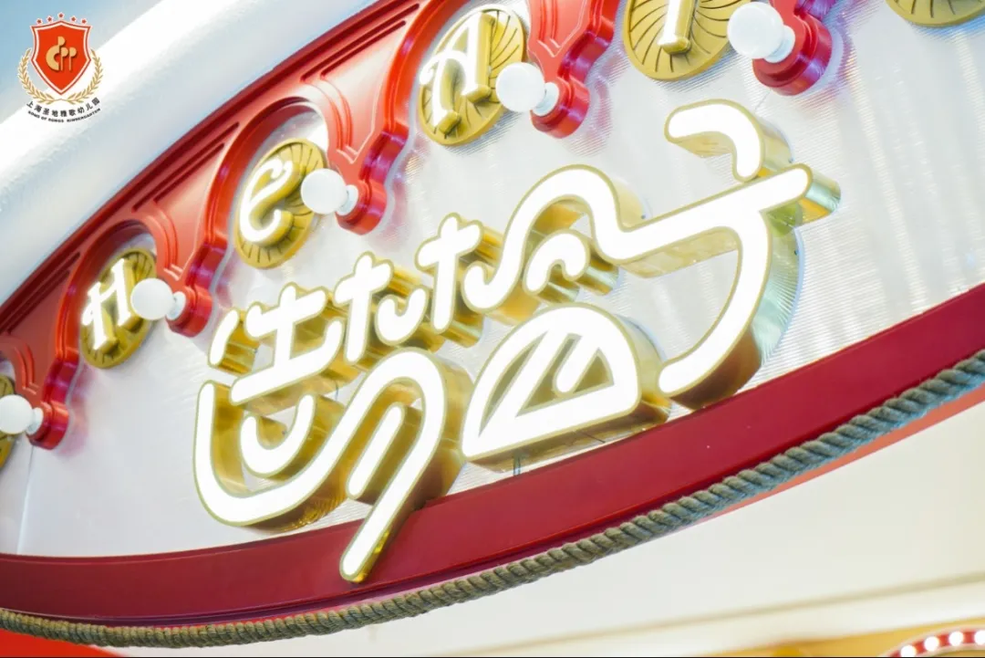 永乐高·(中国区)官方网站