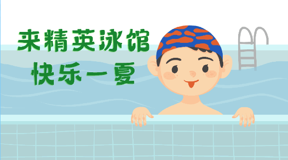 永乐高·(中国区)官方网站