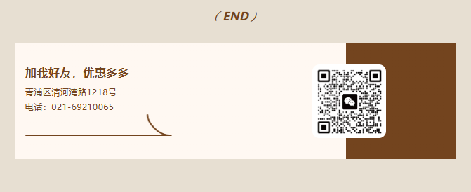 永乐高·(中国区)官方网站