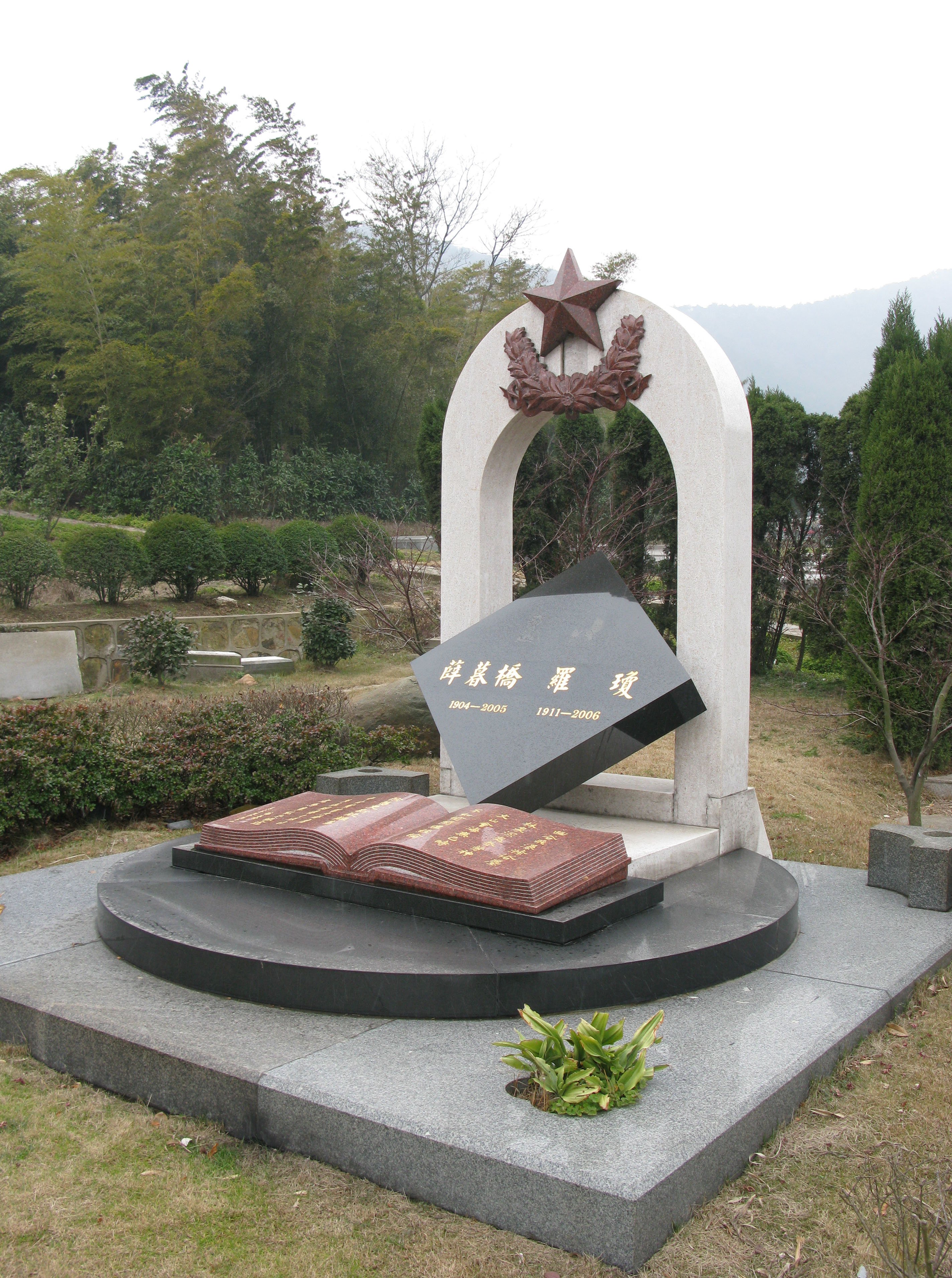 永乐高·(中国区)官方网站