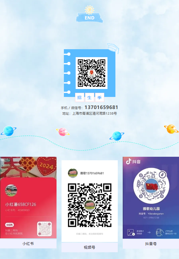 永乐高·(中国区)官方网站