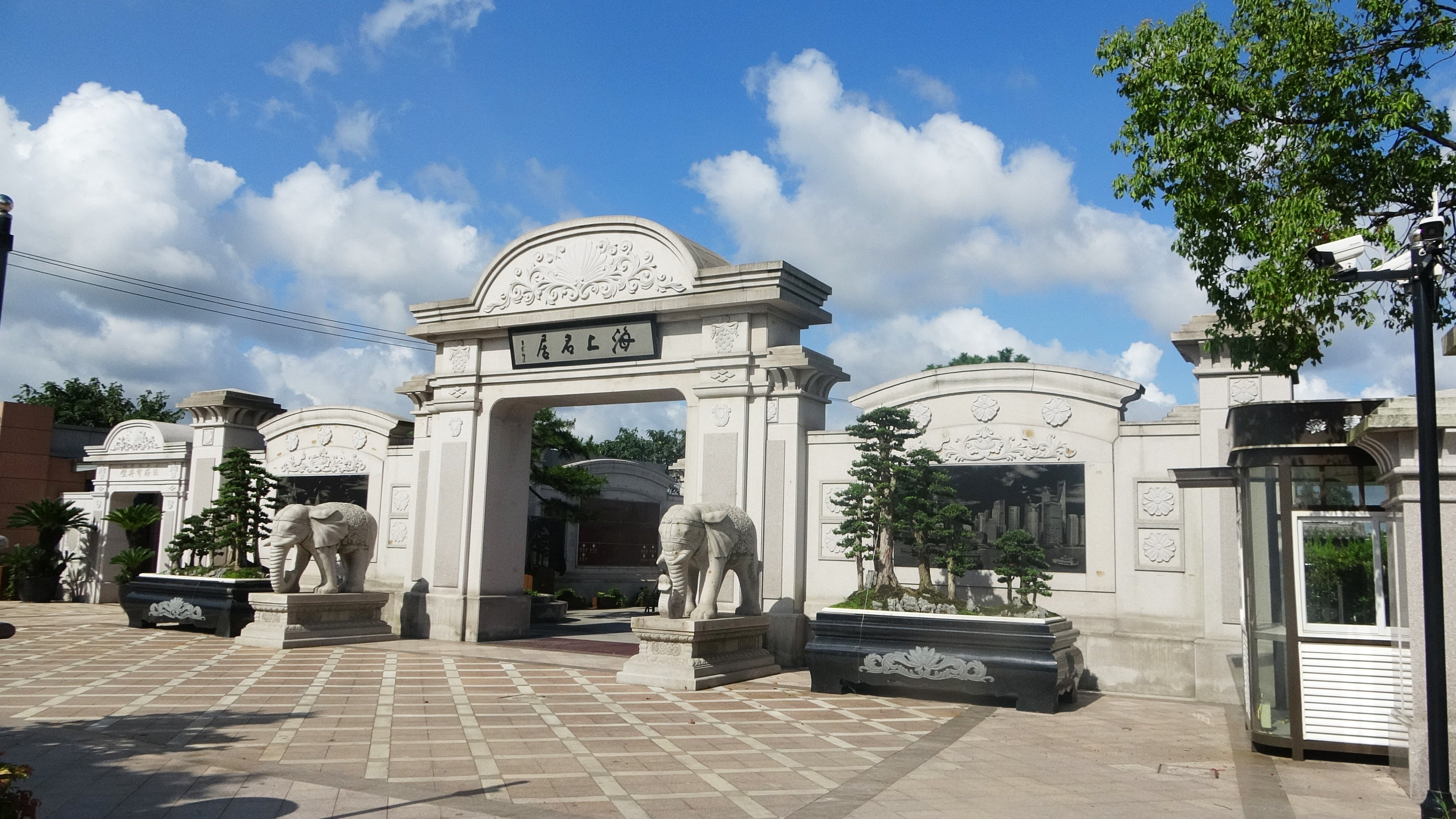 永乐高·(中国区)官方网站