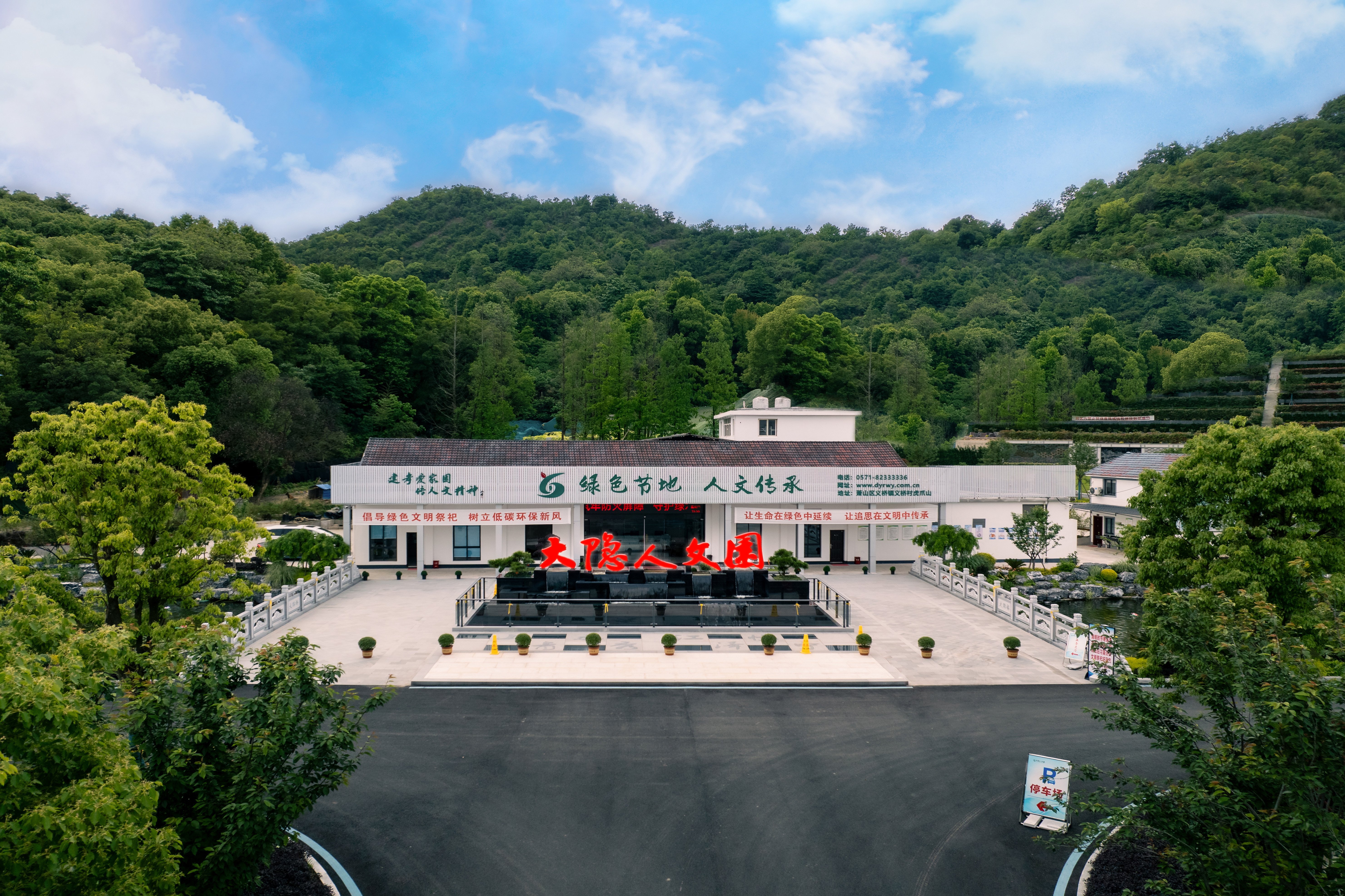 永乐高·(中国区)官方网站