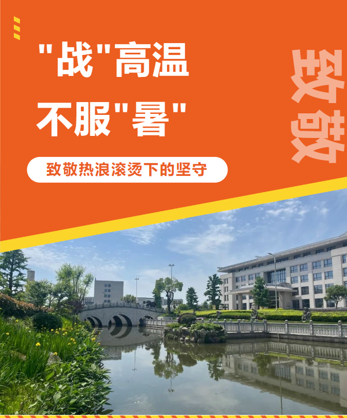 永乐高·(中国区)官方网站