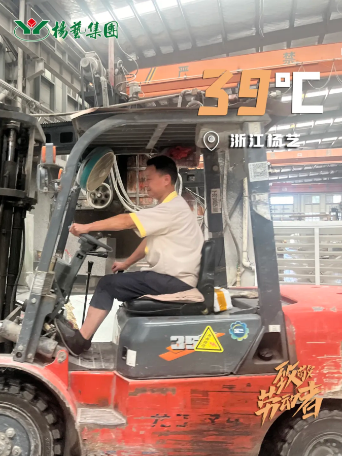 永乐高·(中国区)官方网站