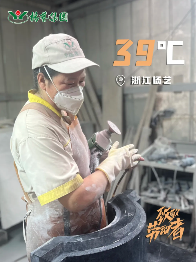 永乐高·(中国区)官方网站