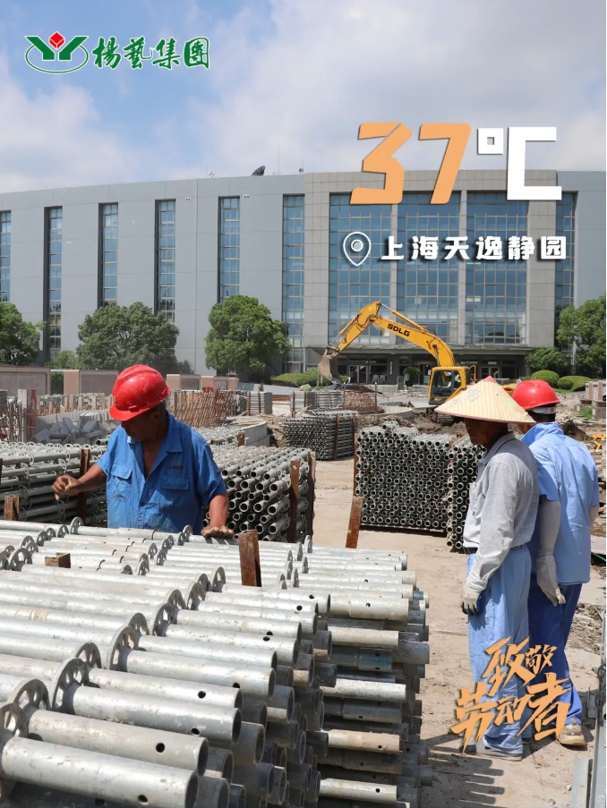 永乐高·(中国区)官方网站