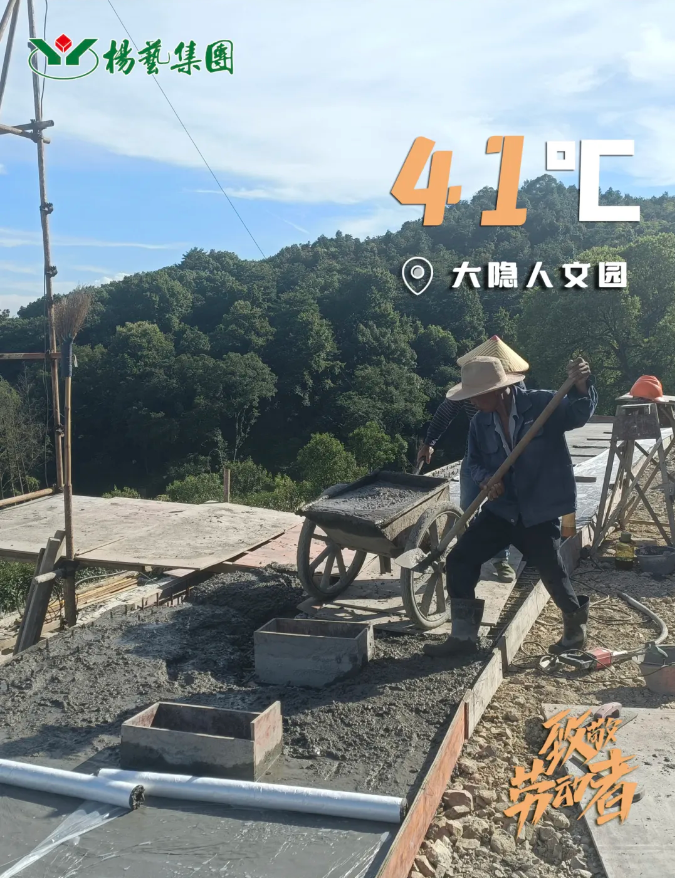 永乐高·(中国区)官方网站