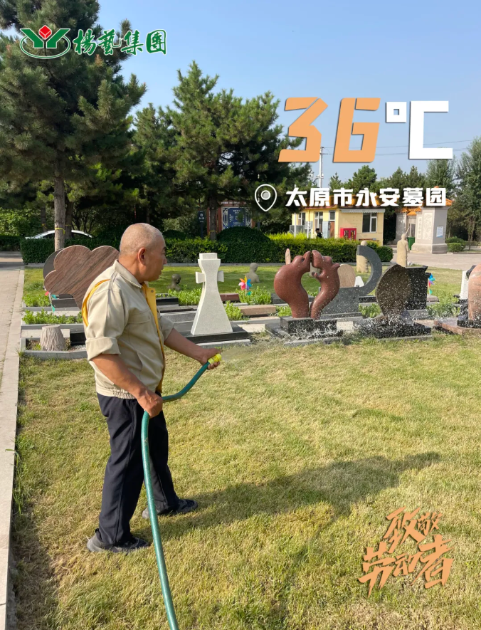 永乐高·(中国区)官方网站