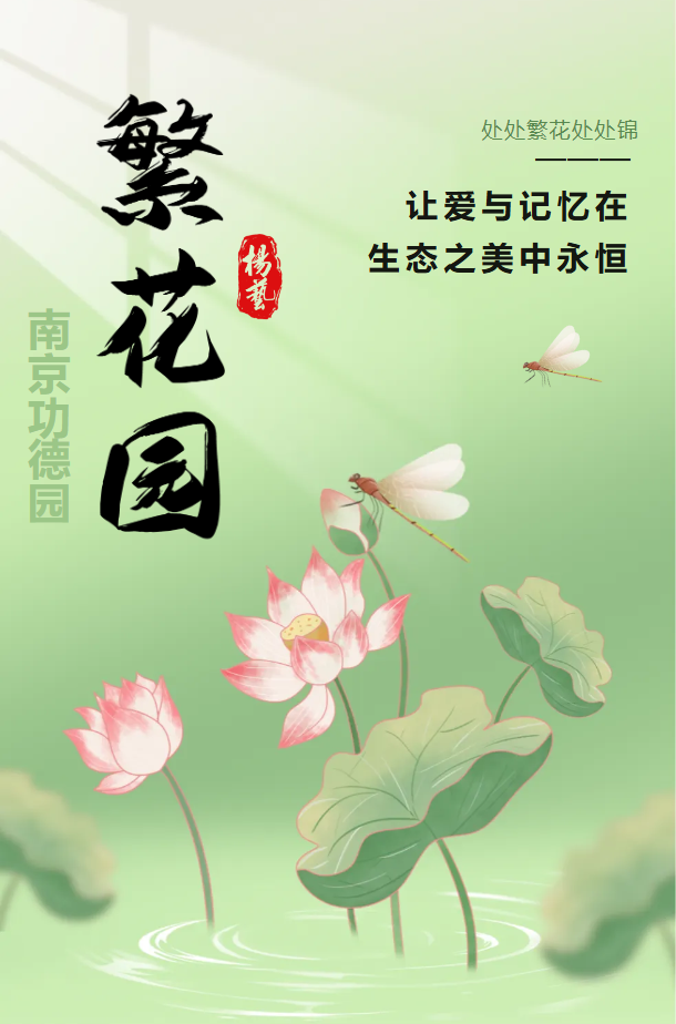 永乐高·(中国区)官方网站