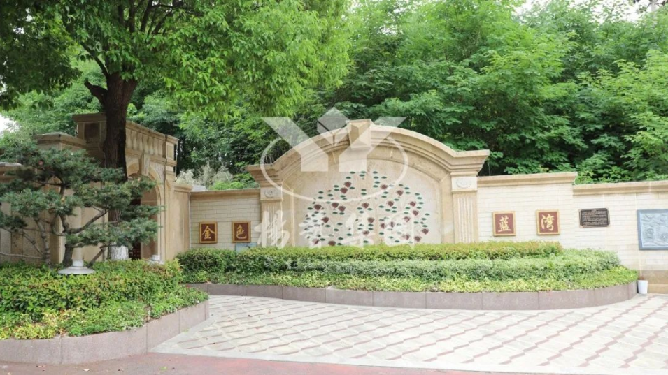 永乐高·(中国区)官方网站