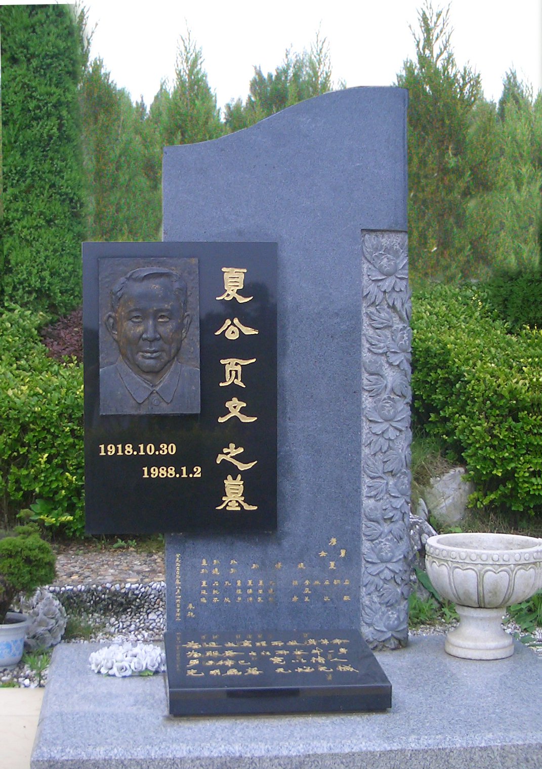 永乐高·(中国区)官方网站