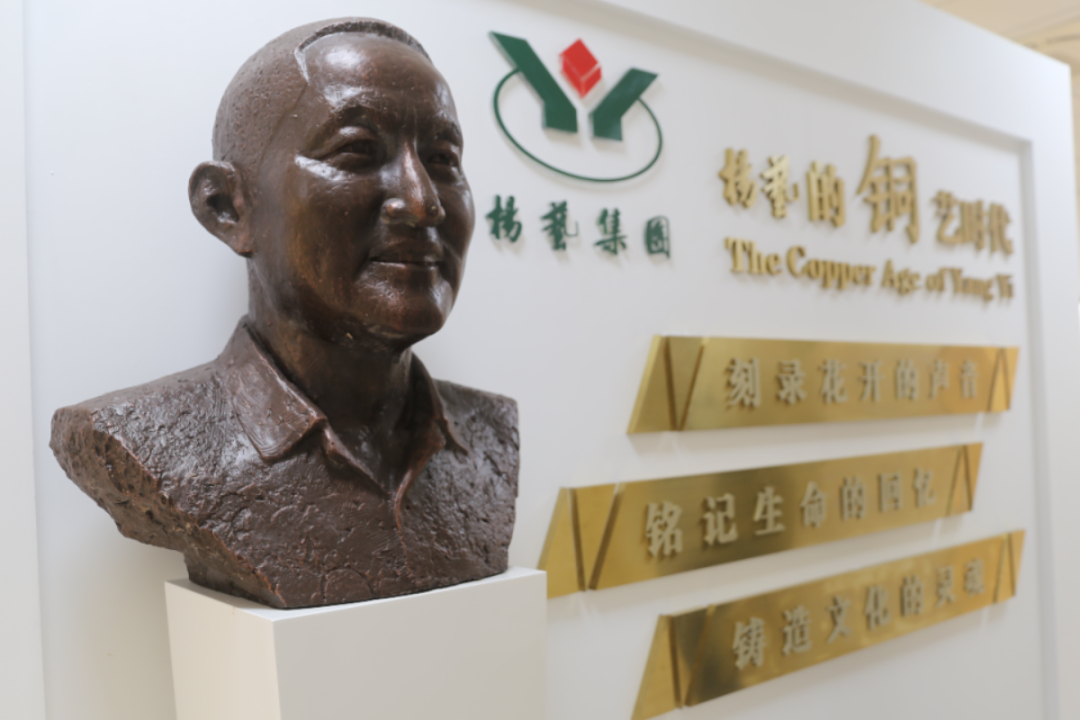 永乐高·(中国区)官方网站