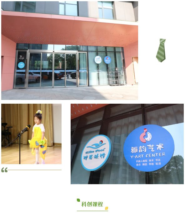 永乐高·(中国区)官方网站