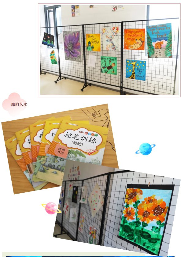 永乐高·(中国区)官方网站