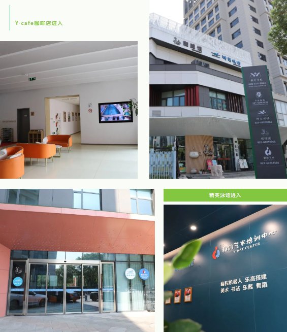 永乐高·(中国区)官方网站