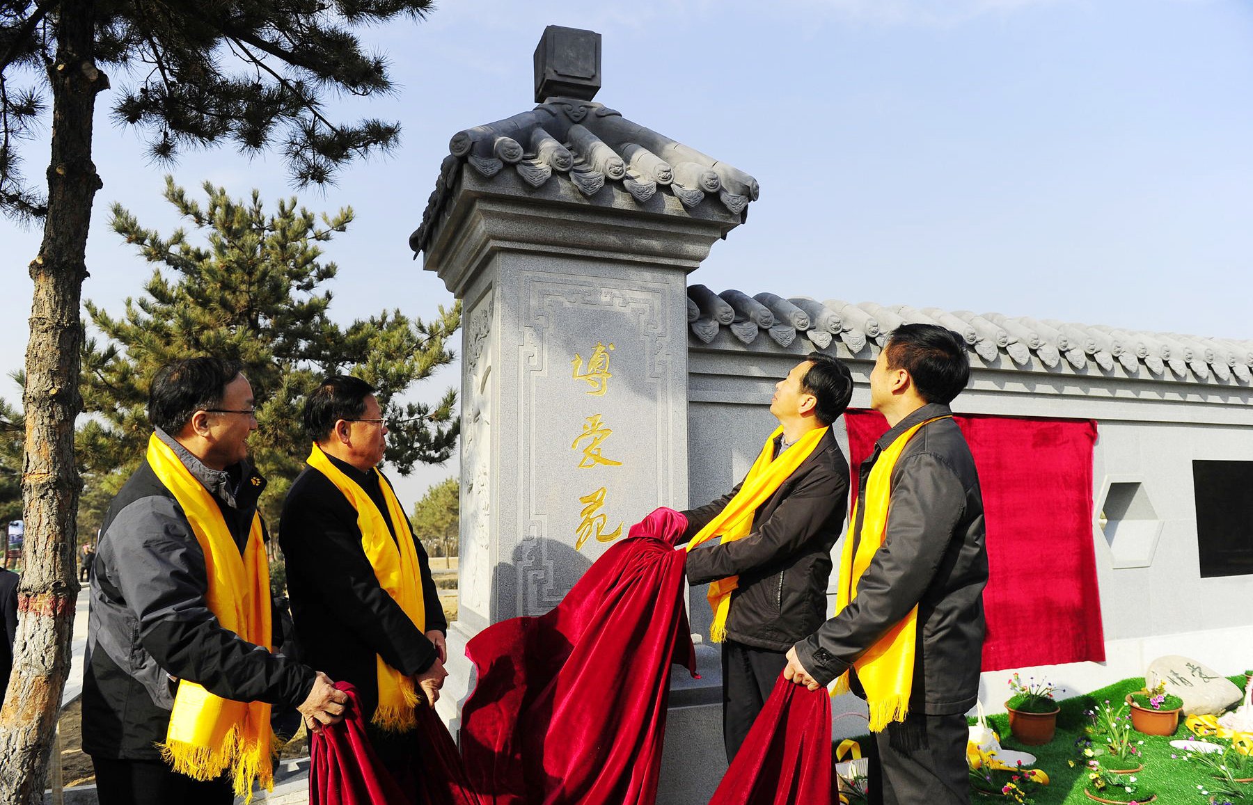 永乐高·(中国区)官方网站