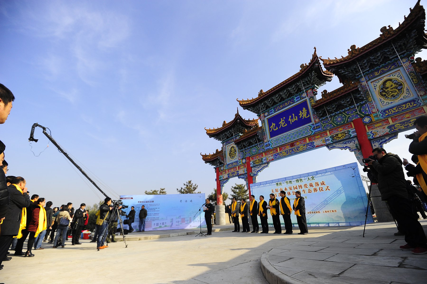 永乐高·(中国区)官方网站