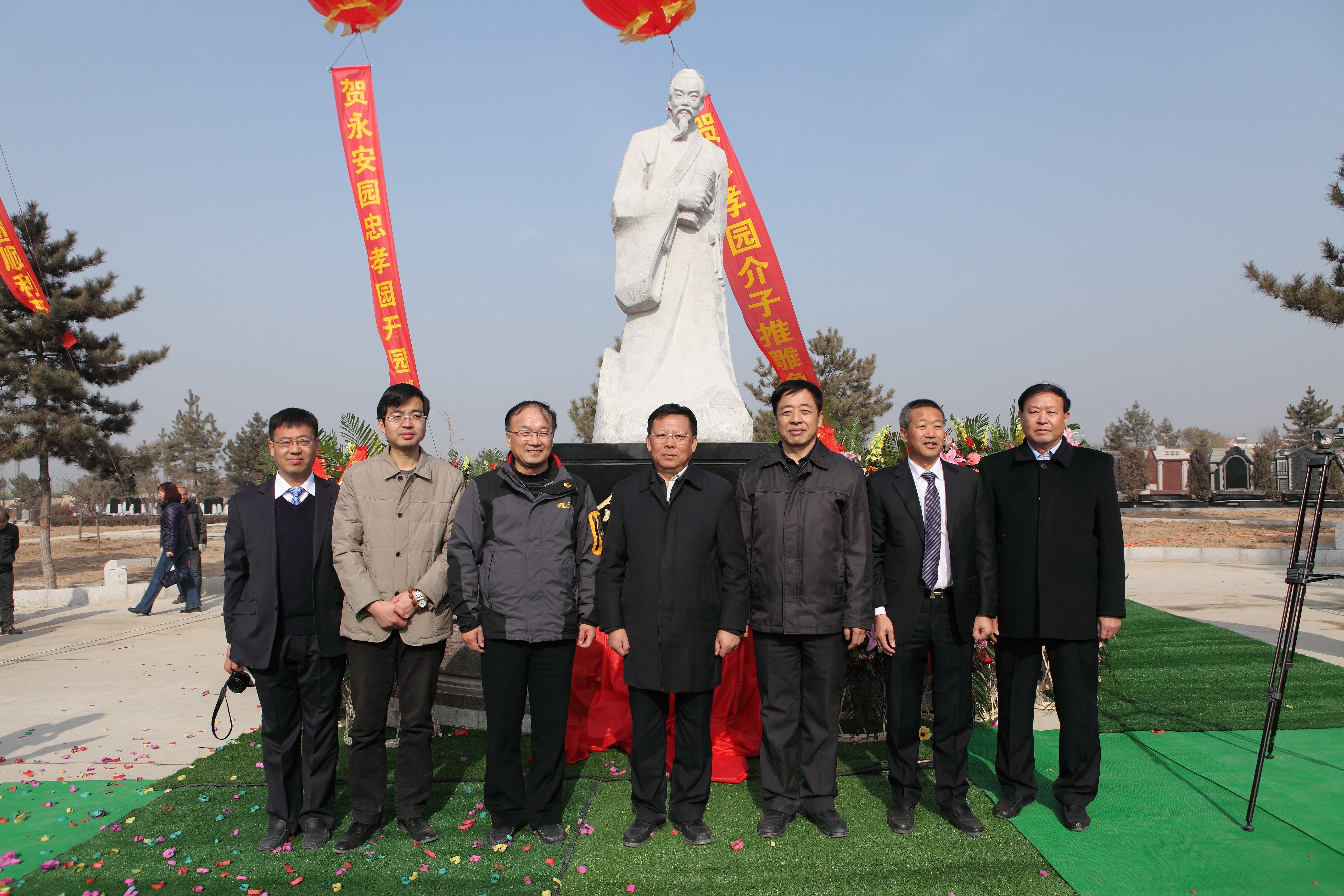 永乐高·(中国区)官方网站