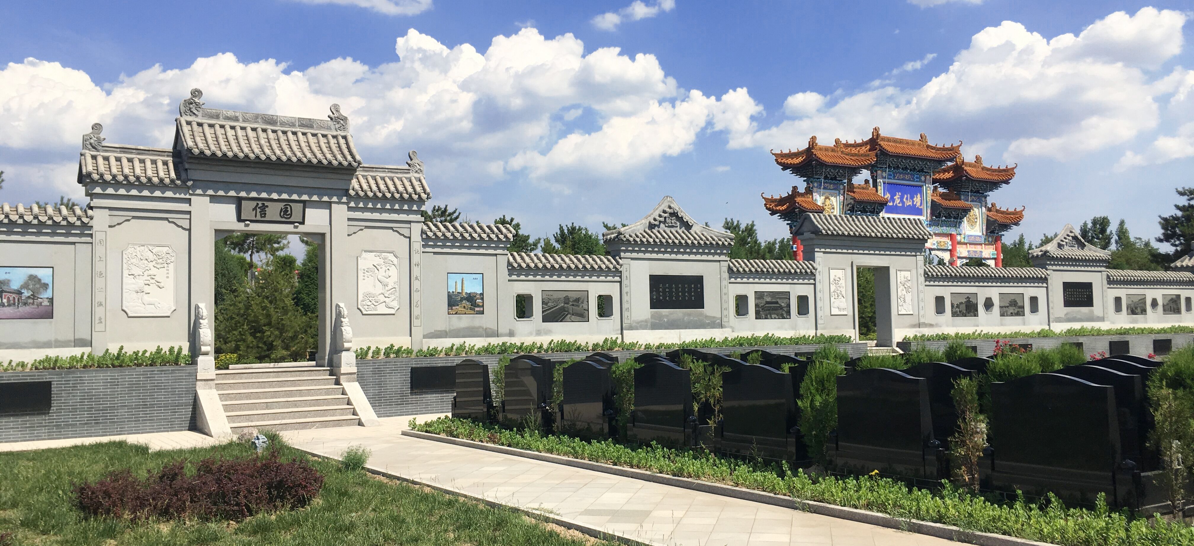 永乐高·(中国区)官方网站