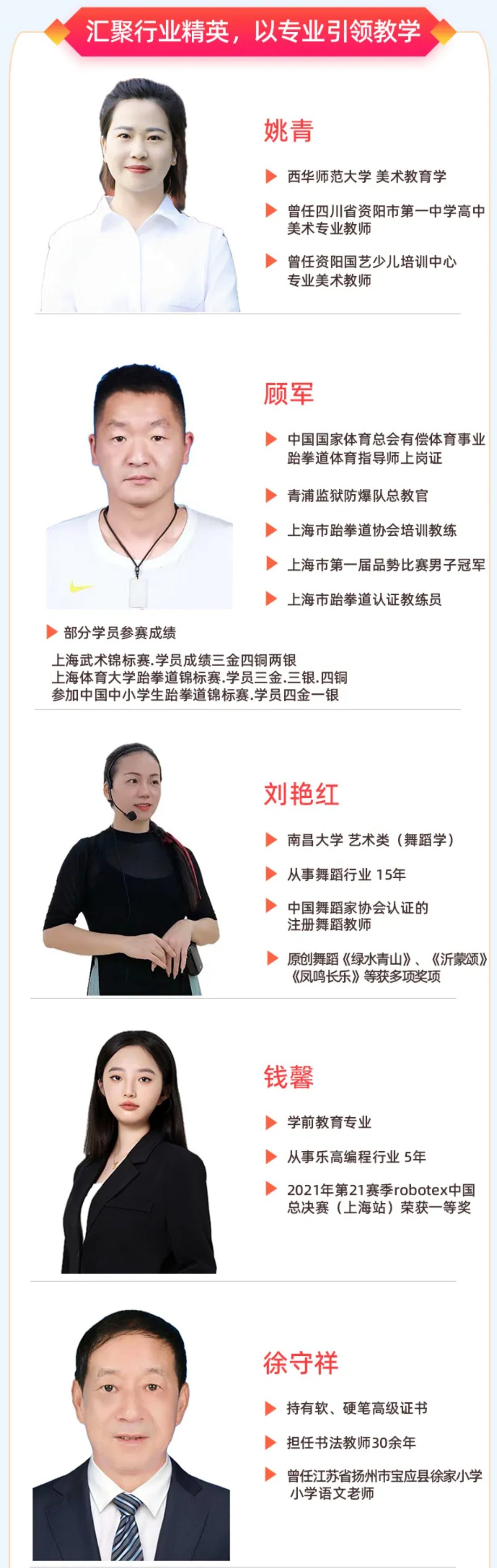 永乐高·(中国区)官方网站