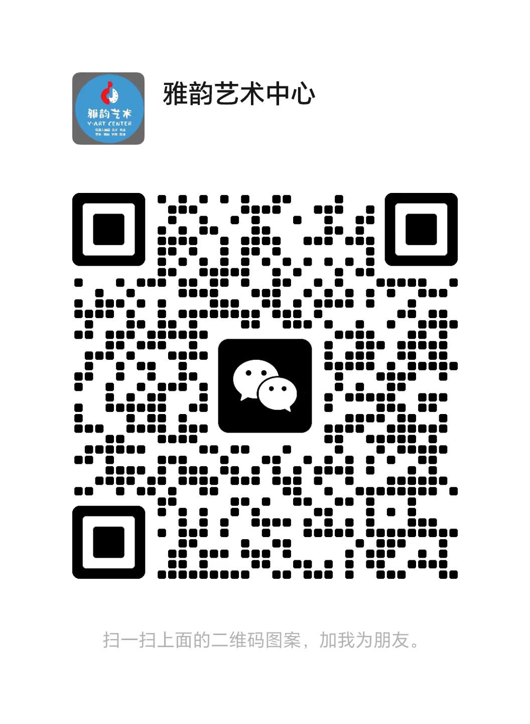 永乐高·(中国区)官方网站