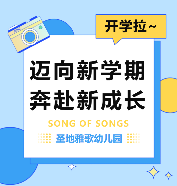 永乐高·(中国区)官方网站