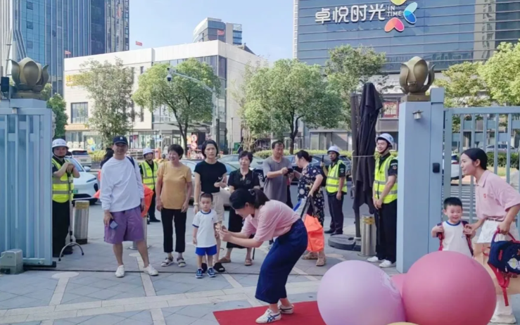 永乐高·(中国区)官方网站