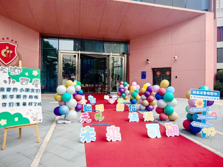 永乐高·(中国区)官方网站