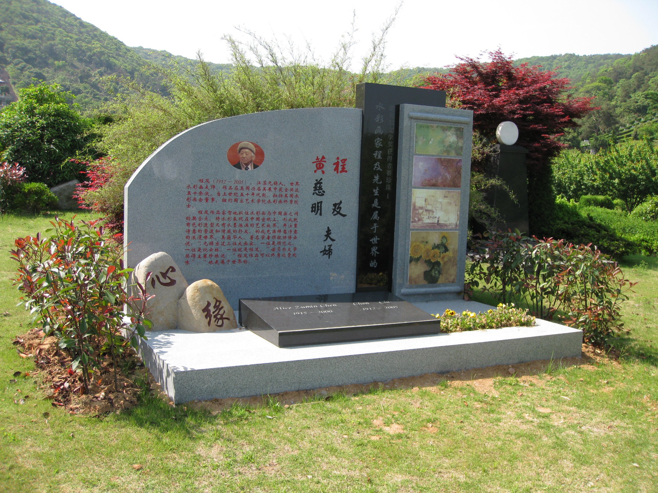 永乐高·(中国区)官方网站